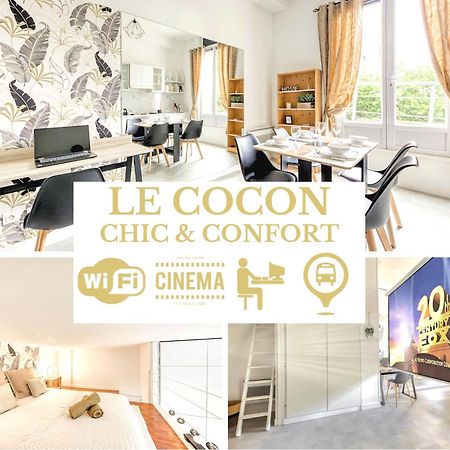 Le Cocon - Confort - Cinema - Espace De Travail - Netflix & Chill - Proche Paris - Offre Speciale カシャン エクステリア 写真
